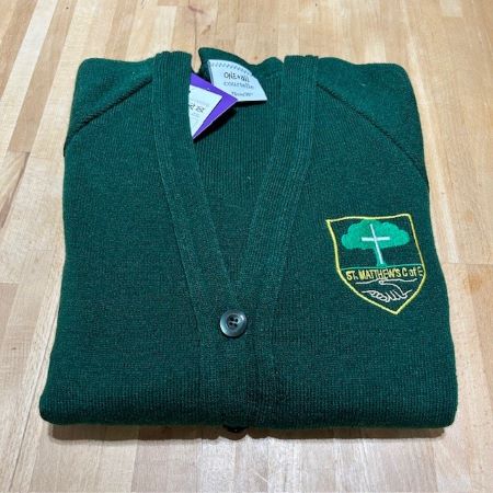 St Matthew's Primary Cardigan NOW REDUCED
